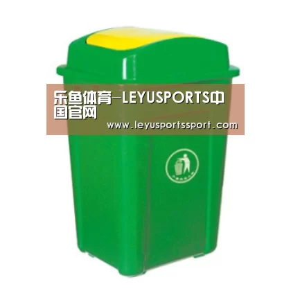 产品名称二