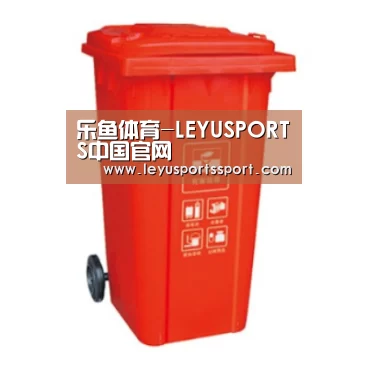 产品名称二