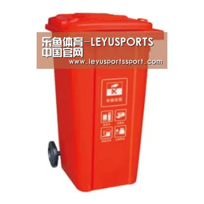 产品名称三
