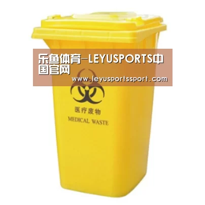 产品名称四