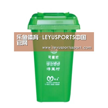 产品名称八