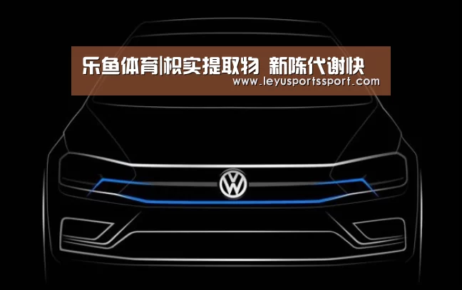 乐鱼体育|枳实提取物 新陈代谢快(图2) 乐鱼体育官方网站