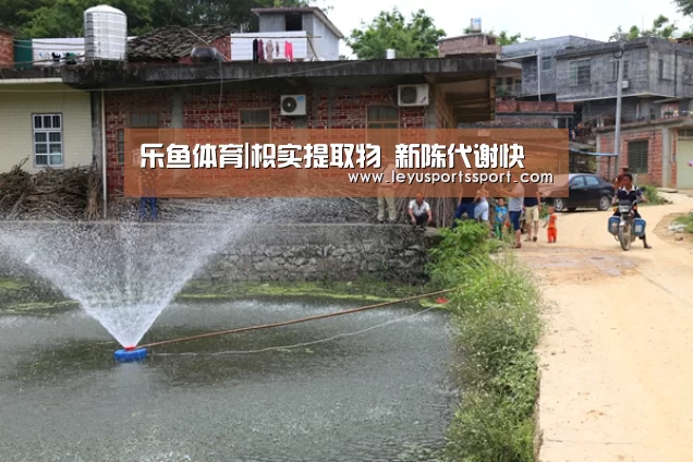 乐鱼体育|枳实提取物 新陈代谢快(图1) 乐鱼体育
